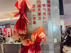 -大铁勺新津菜(迎水道店)
