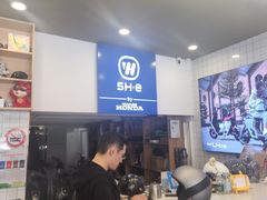-五羊本田电动上海浦东店