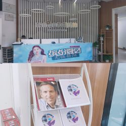 点击看大图 -和颜一美轻医美连锁