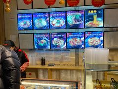-聚合鑫东北熏酱熟食麻辣面(长阳店)