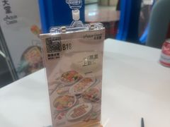 -Aqua Oasis 水天堂(相城天虹商场店)