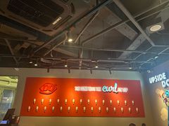 -DQ·蛋糕·冰淇淋(龙茗店)