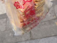 -宫廷糕点铺