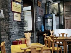 大堂-小名堂担担甜水面(科华店)