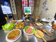 -马路牙子地桌烤肉(工体店)