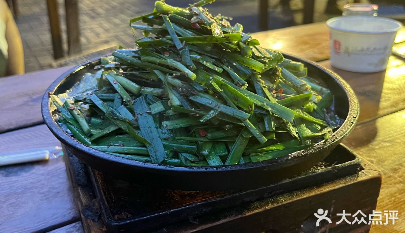 看到这个👀铁板韭菜，就知道是哪家店！