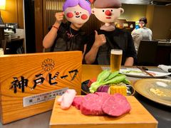 -神户牛排 石田屋(本店)