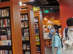 -西西弗书店&矢量咖啡(来福士广场店)