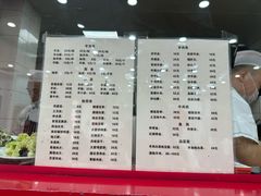 -教师之家赵家羊汤馆(东青龙街店)