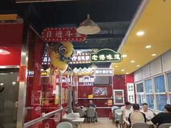 -日昌餐馆(亦庄店)