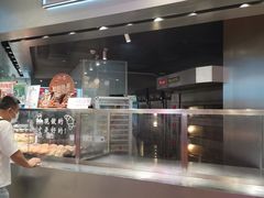 门面-LELECHA乐乐茶(美罗城店)