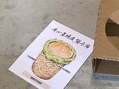 -城南花开咖啡(稻花村店)