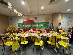 -美吉姆早教(高新中心)