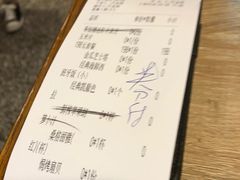 账单-CRAZYONES克芮旺斯西班牙餐厅(苏州中心店)