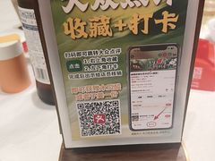-绿雅居原生态农庄(小涌店)