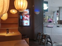 -味千拉面(南昌杉杉奥特莱斯广场店)
