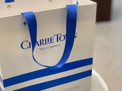 -CHARLIETOWN红茶公司(南京万象天地店)