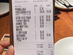 -卡朋厨房(289艺术园区店)