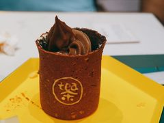 -茶是一枝花泡茶店