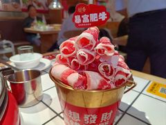 -留香铁板烤肉(解放西路旗舰店)