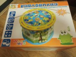 -百荣二期玩具城