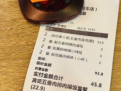 -大快活(丽丰店)