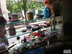 -做了不起的80后