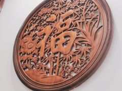 -砂锅李(九江路店)