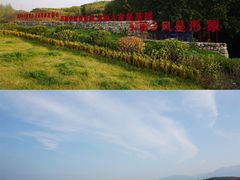 -白鹿原影视城