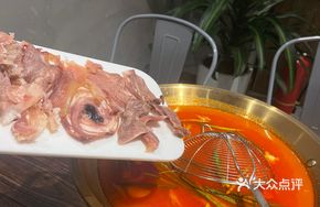 Bouncy Beef with Skin