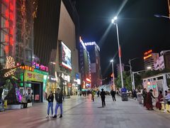 -沃尔玛咸宁市温泉路35号沃尔玛购物广场(咸宁温泉路店)