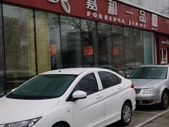 -嘉和一品粥(魏公村店)