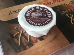-米斯特比萨(罗斯福店)