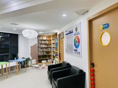 -唯优·注意力·专注力·语言发育