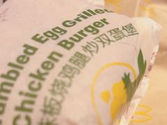 -麦当劳(西客站店)