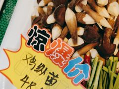 -船泊丽港(统一路店)