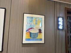 -徽镇小厨·经典徽菜(马连道店)