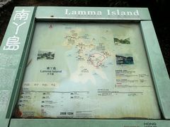 -南丫岛