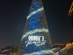 -义乌之心城市生活广场