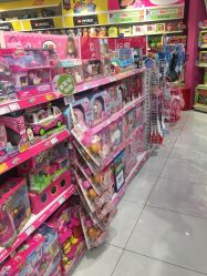 -玩具反斗城(万象汇店)