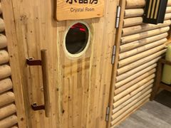 -汤连得温泉馆(宝山店)