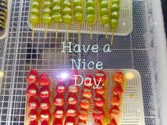 -栗子侠奶皮子糖葫芦(长宁店)