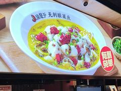 -渝是乎川渝小炒(新世界百货望京店)