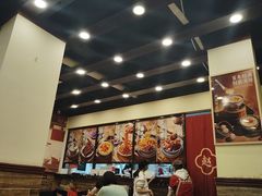 -赵记传承·中国甜品(福州总店)