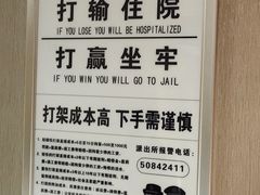 -歌神量贩式KTV(金谊店)