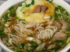 -老贵阳全牛粉(尚义路店)