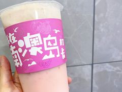 草莓桃卡士-南澳岛打卡果汁冰公司