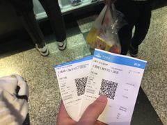 -万达影城(锦华万达广场IMAX店)