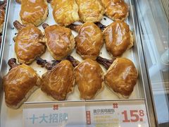 -红花点心局(护国寺店)
