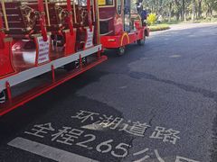 -海珠湖公园